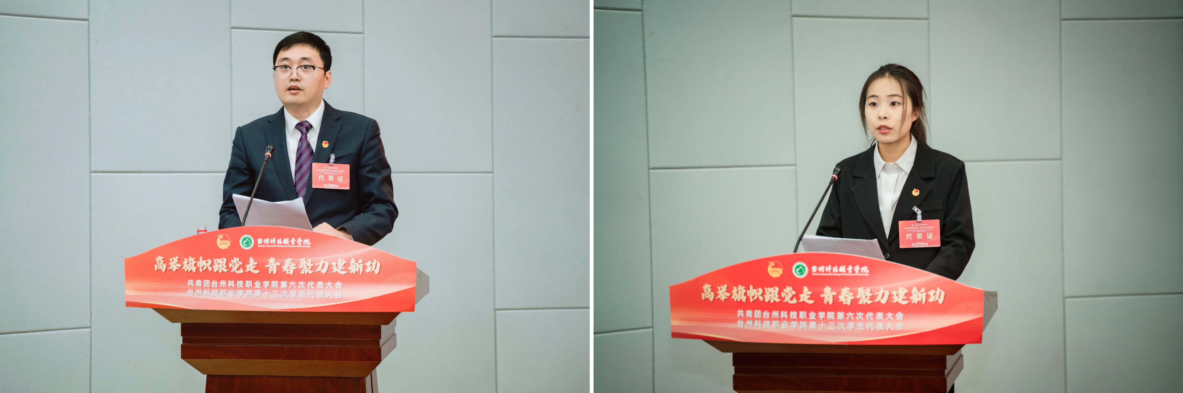 wps拼图1.png