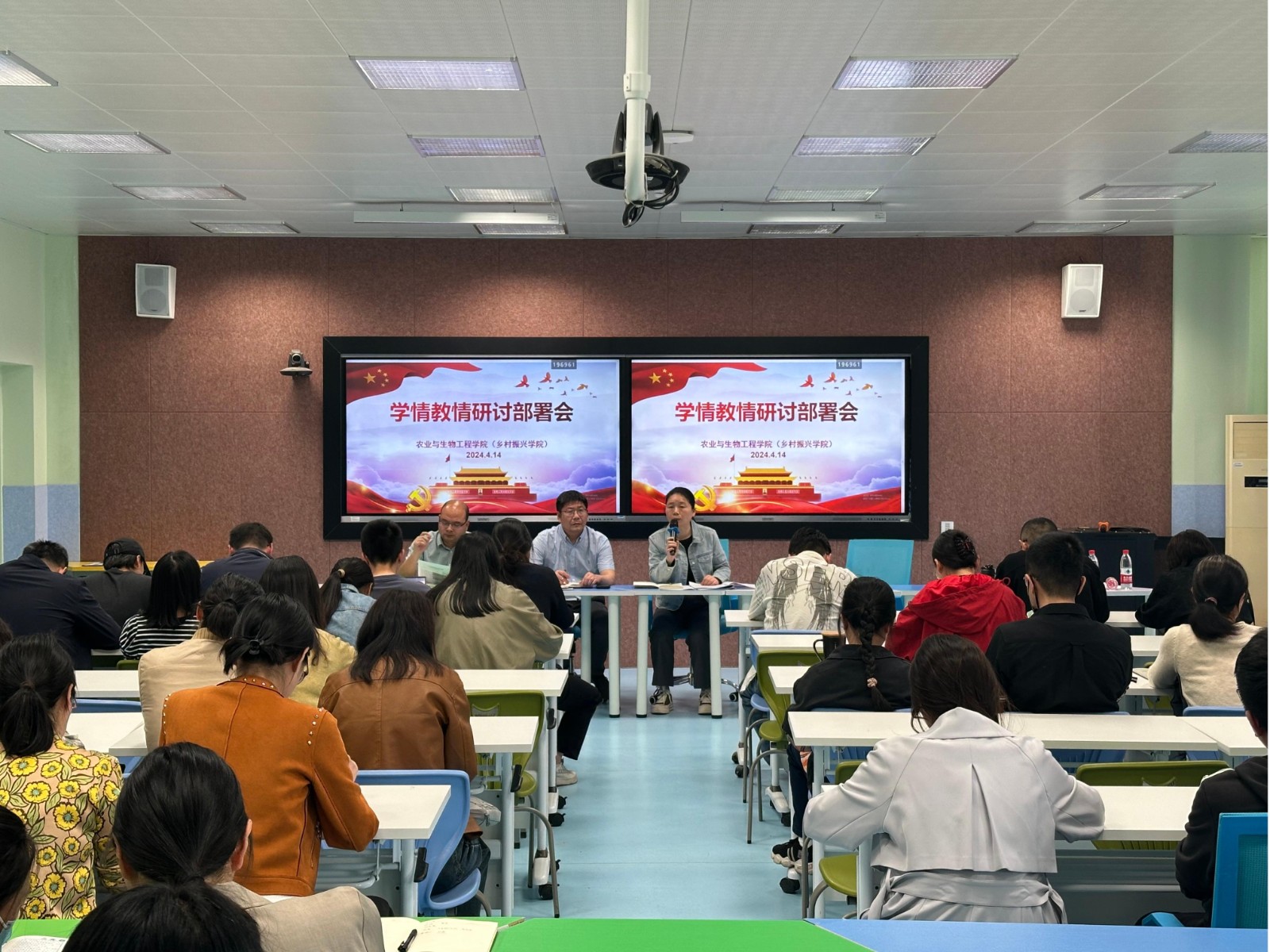 wps图片(1).jpeg