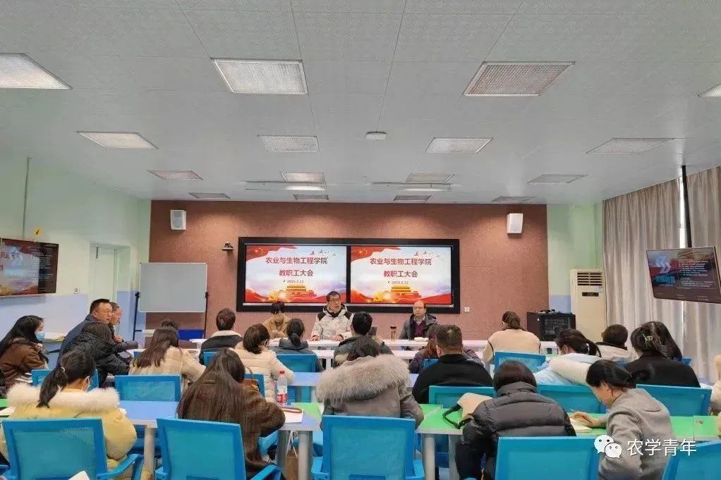 微信图片_20231009220222.jpg