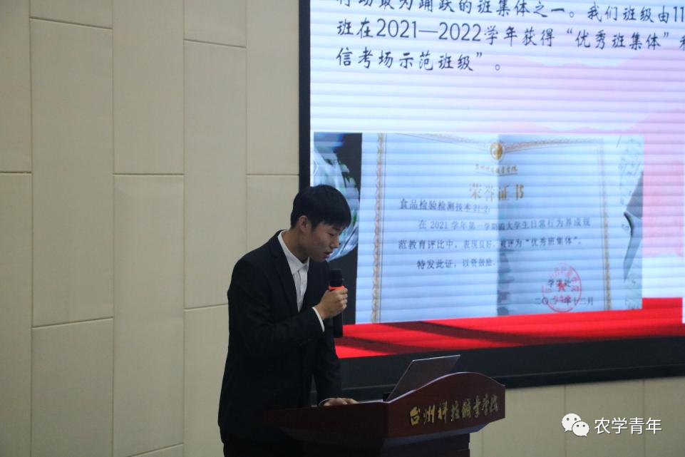 微信图片_20221201135218.png