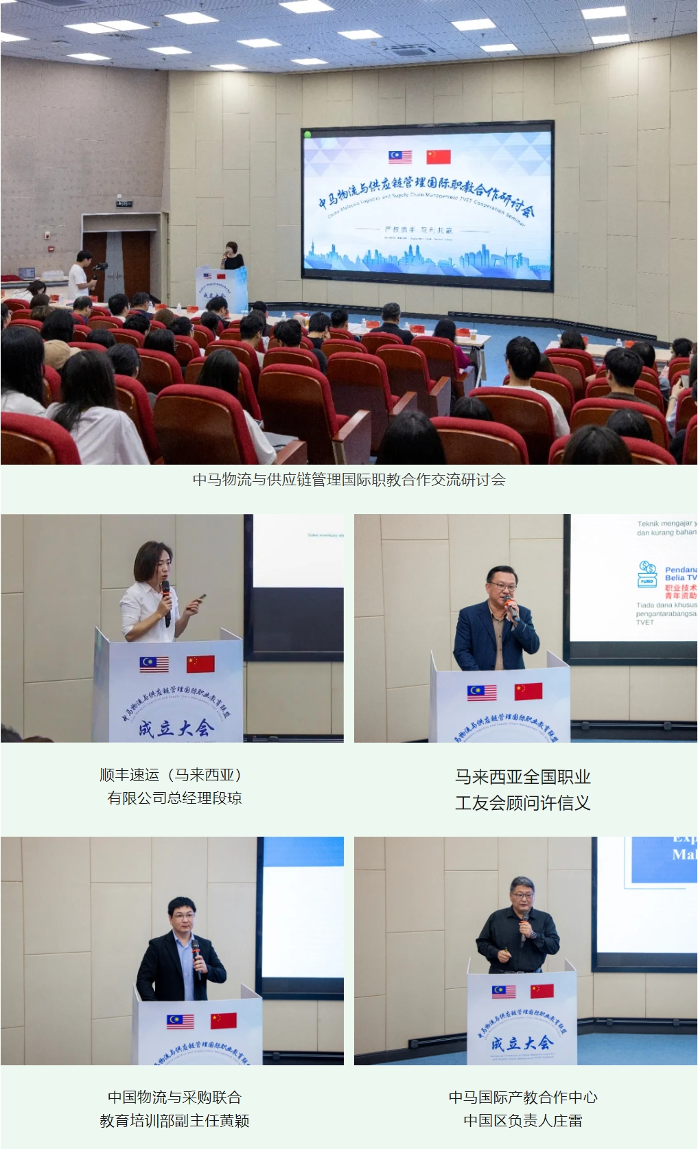 微信截图_20240923181920.png
