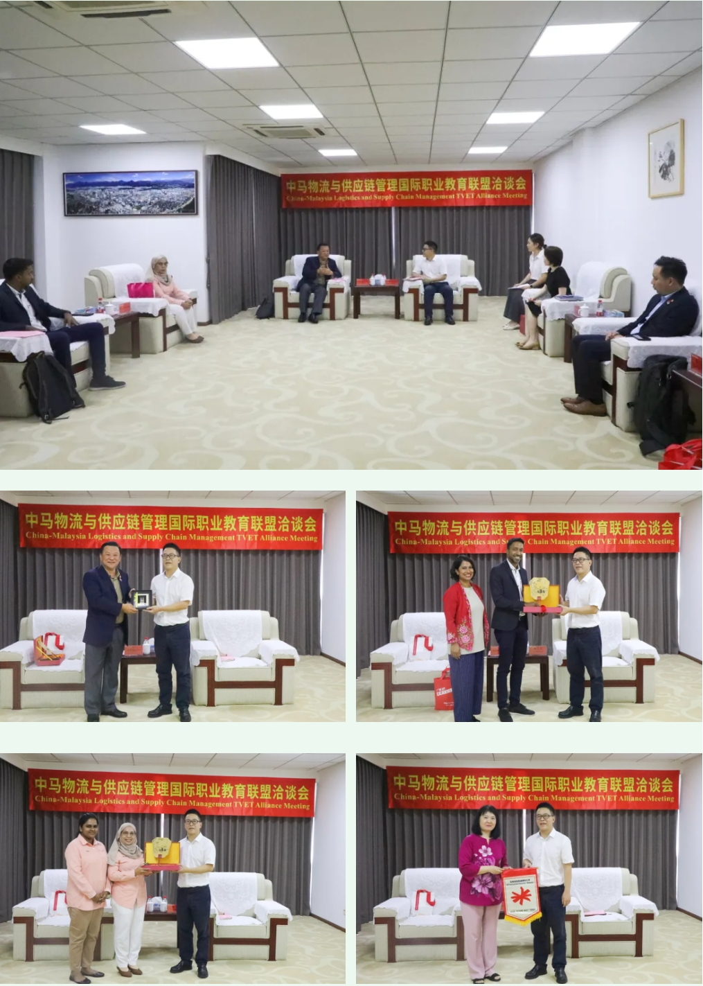 微信截图_20240923182046.png