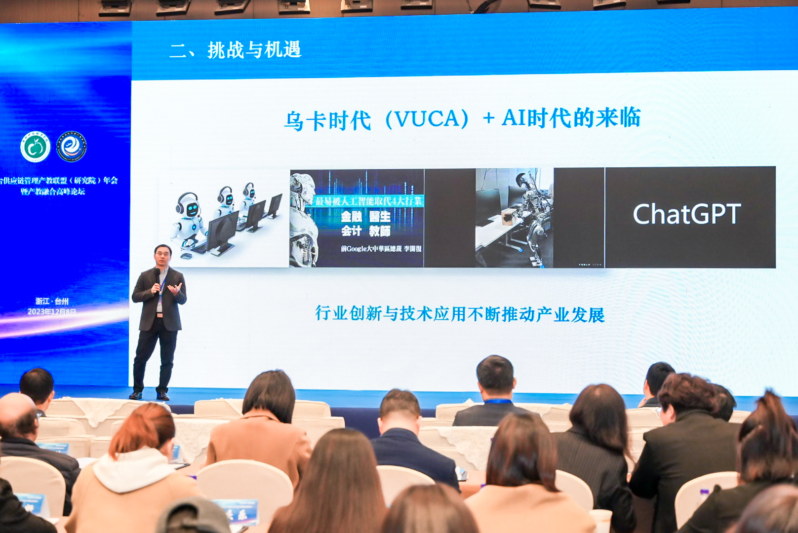 图片 8(1).png