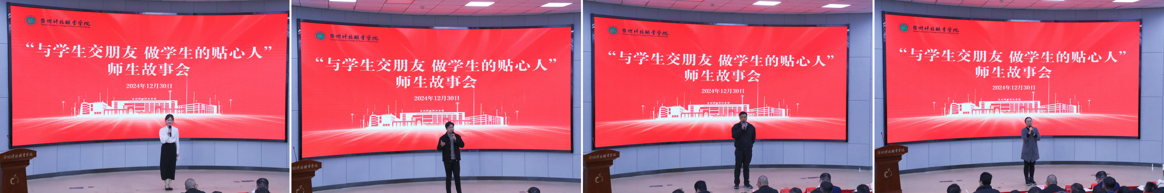 wps拼图1(1).png