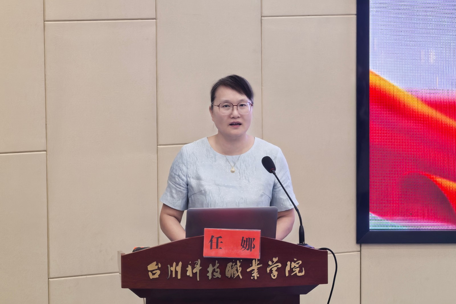 微信图片_2025-09-11_195804_638_副本.jpg