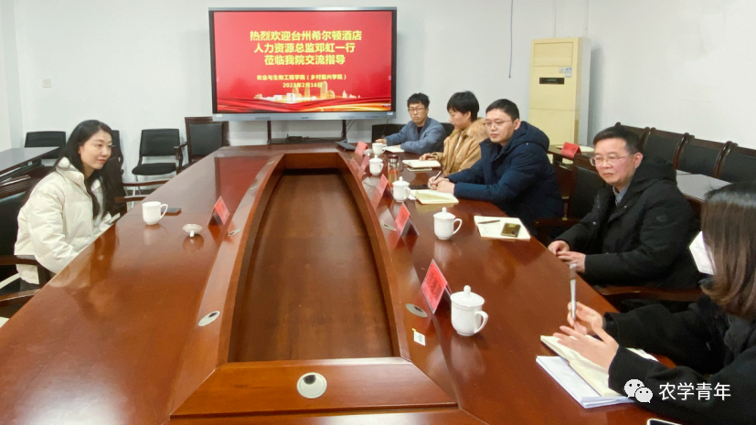 微信图片_20230218215121.png