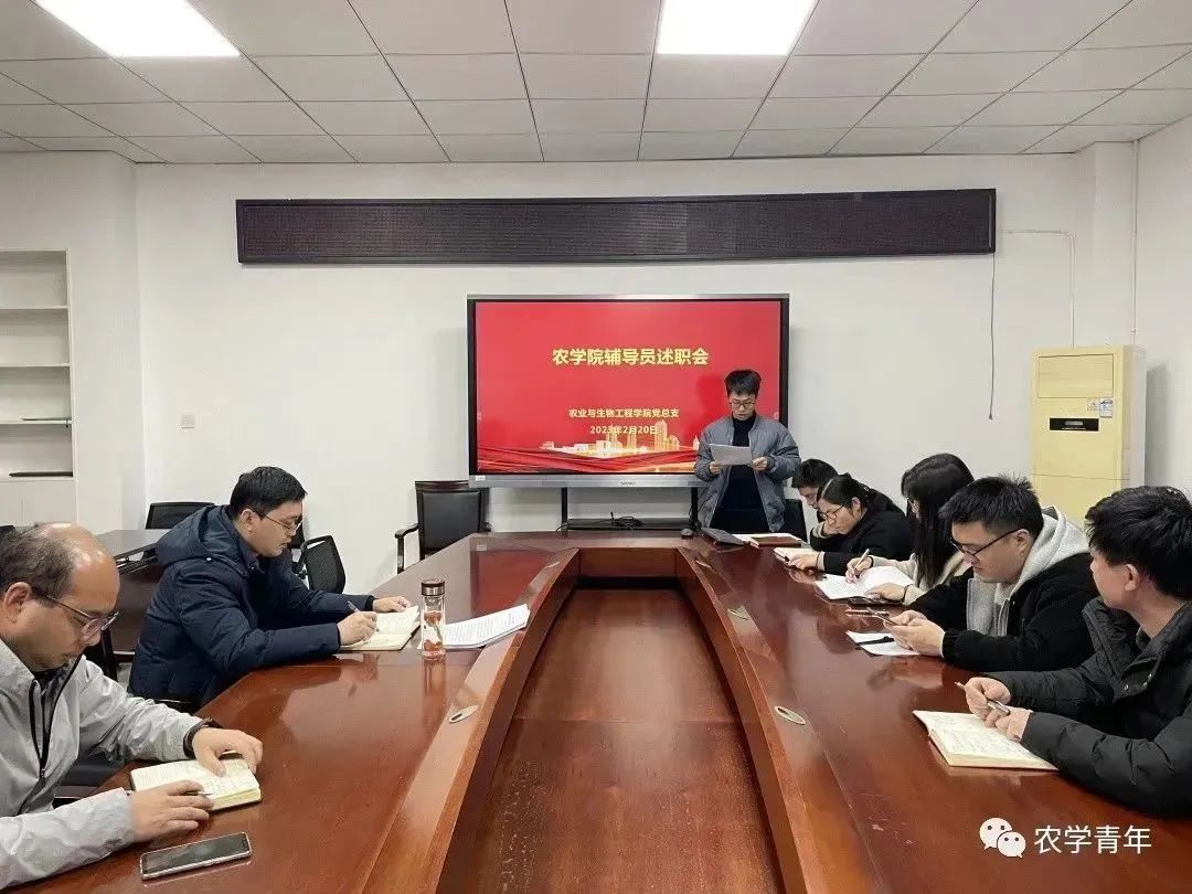 微信图片_20231009215902.jpg