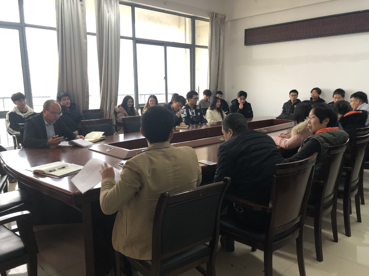 qq图片20191231150903.png