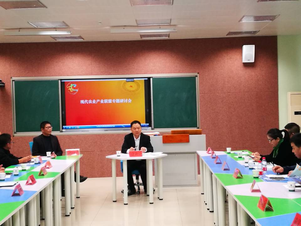 qq图片20191206092450-1.jpg