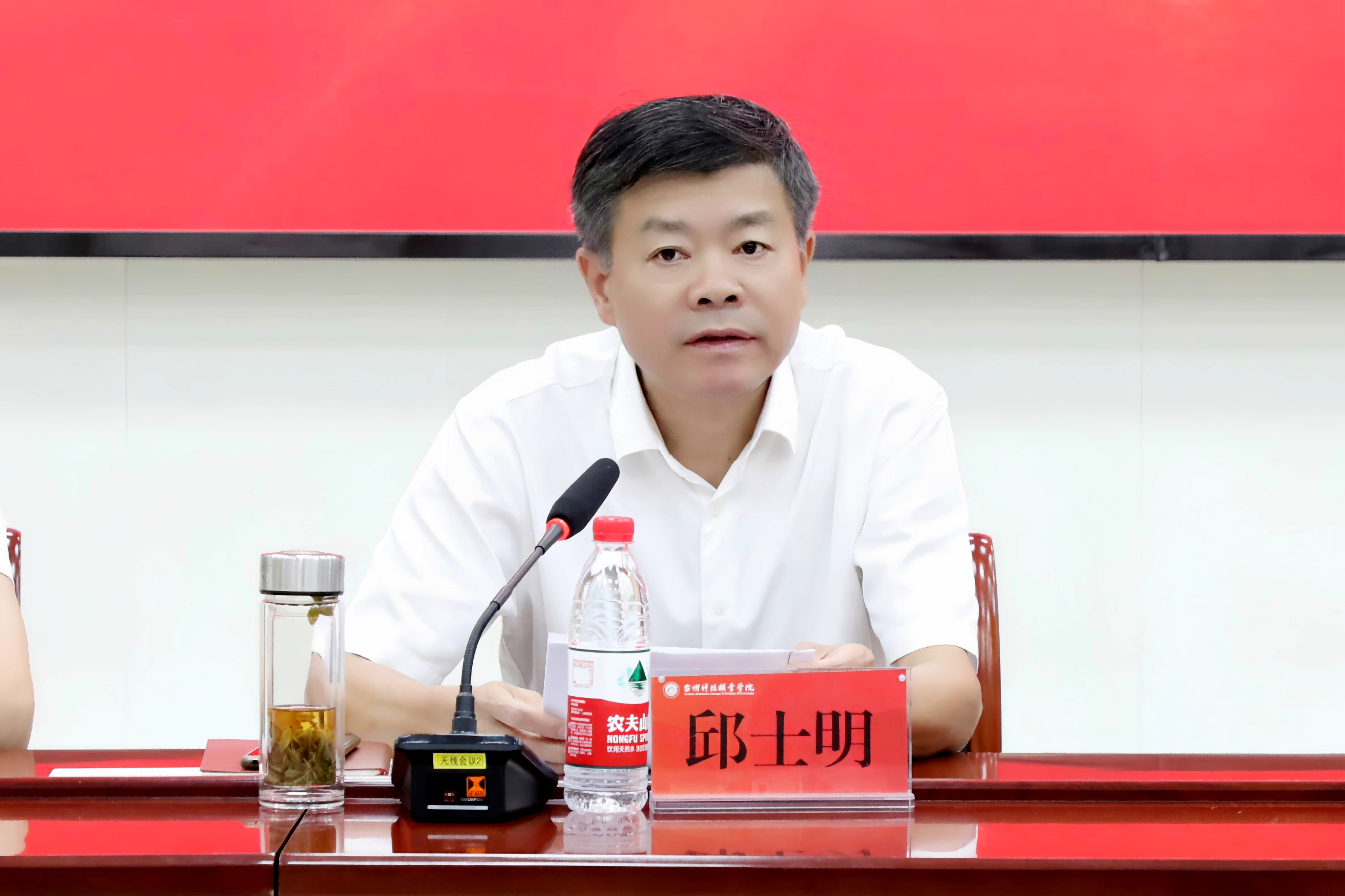 图片 23(1).png