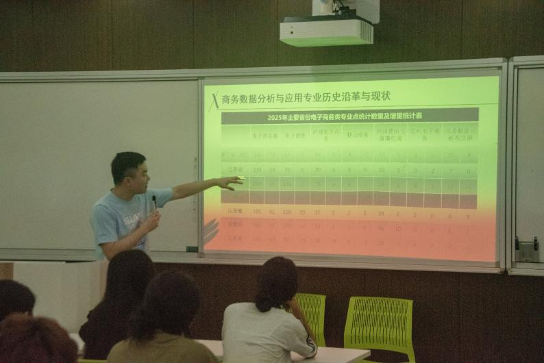 微信图片_2025-09-19_114915_267.png