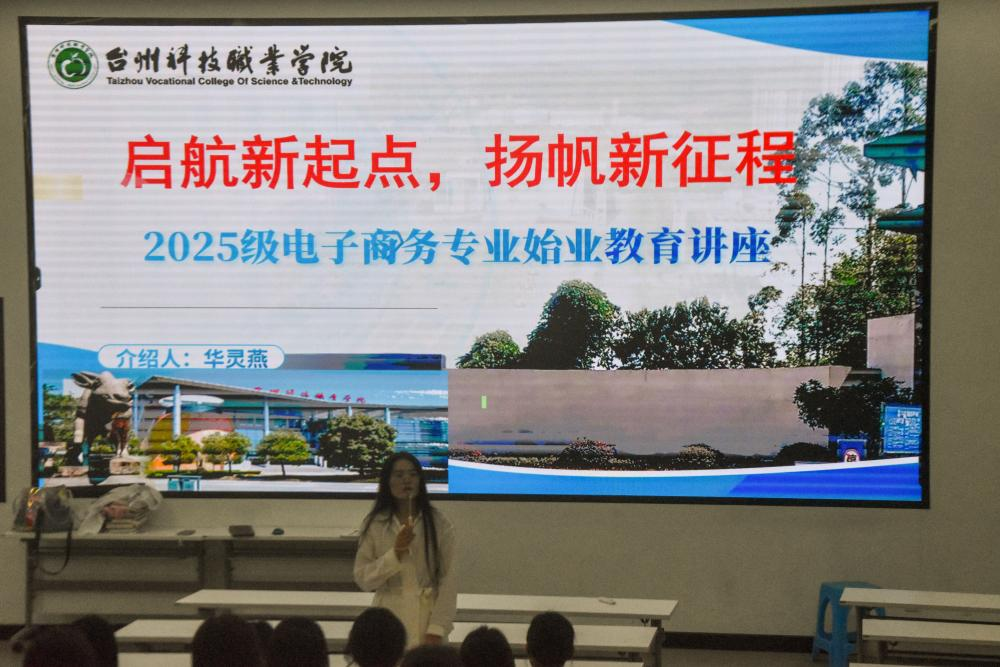 微信图片_2025-09-19_114910_926.png