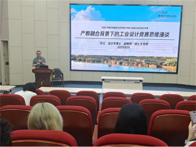 微信图片_20250701175543.png