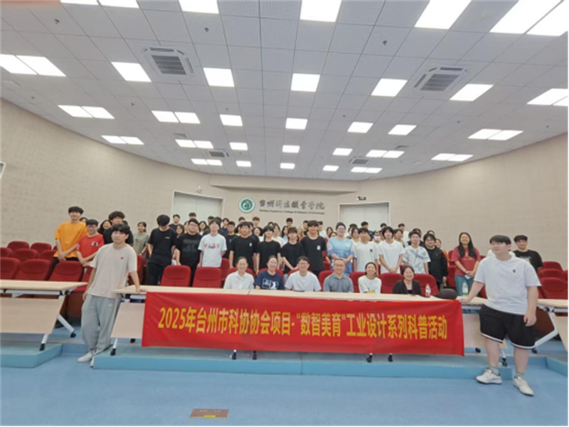 微信图片_20250701175549.png