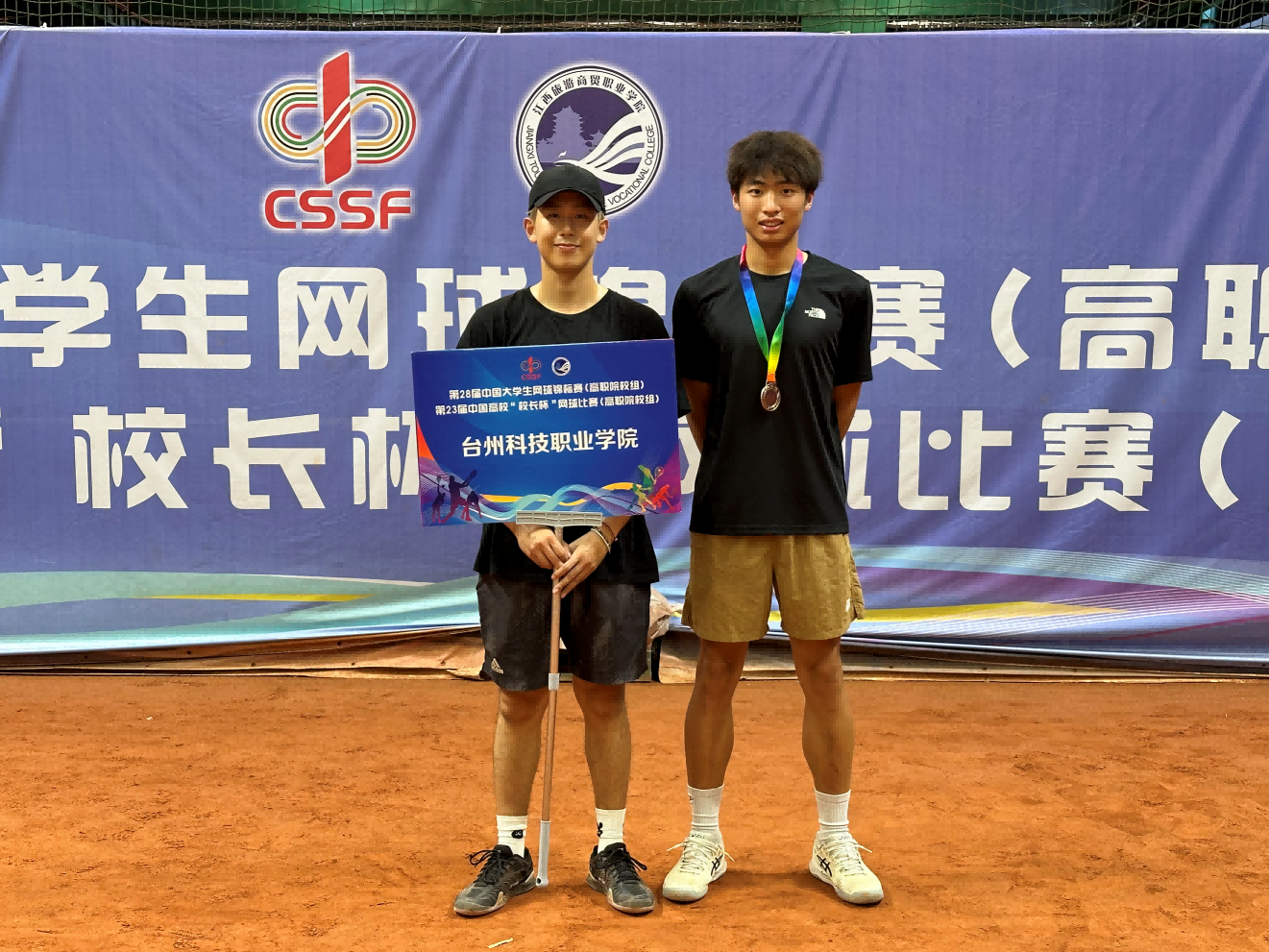 网球(1).png 网球(1).png