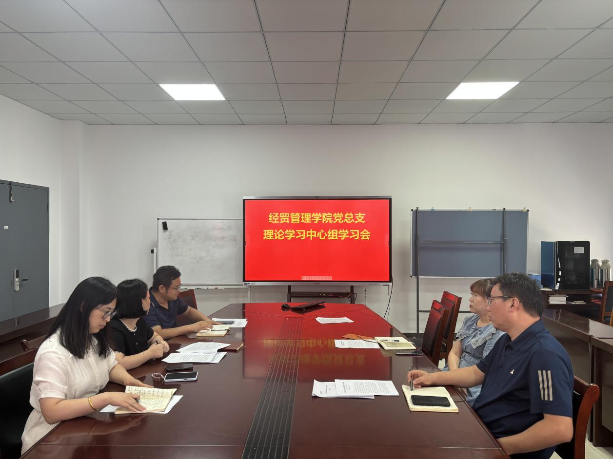 微信图片_2025-09-26_141344_160.png