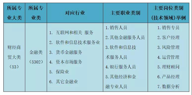 微信图片_20210629171743.jpg