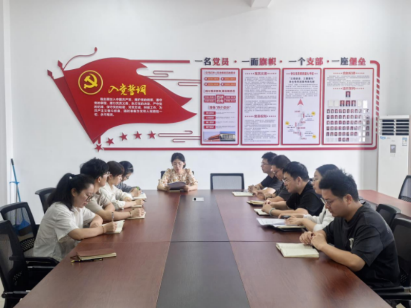 微信图片_2025-09-29_203145_342.png