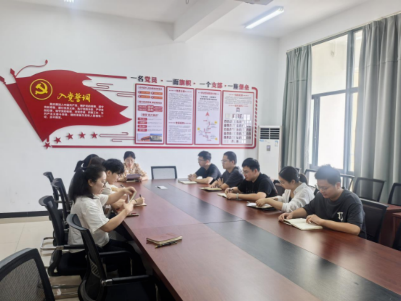 微信图片_2025-09-29_203145_342.png