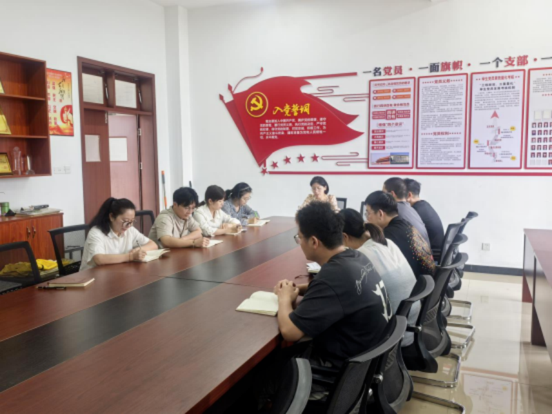 微信图片_2025-09-29_203145_342.png