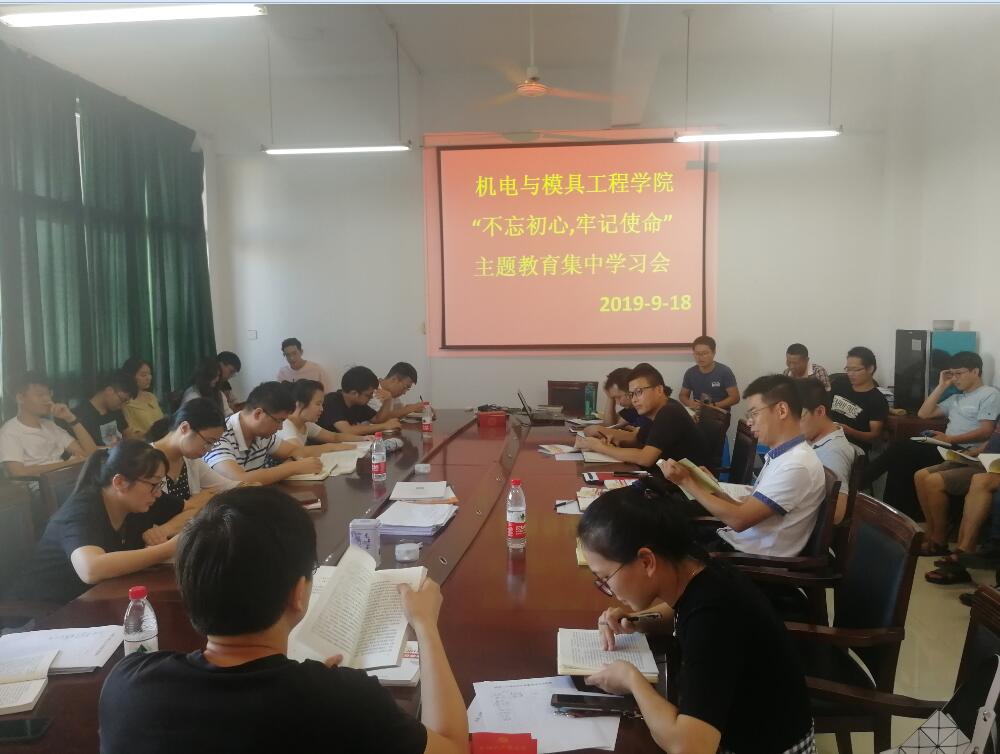 qq截图20190930100459.jpg