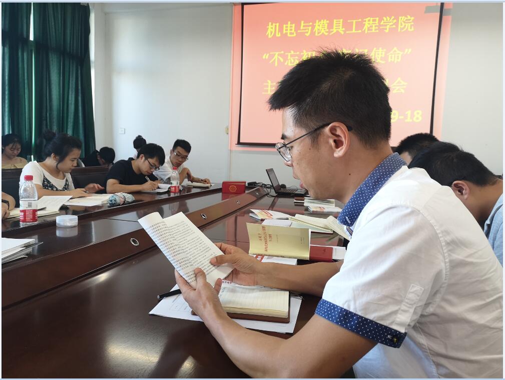 qq截图20190930100653.jpg