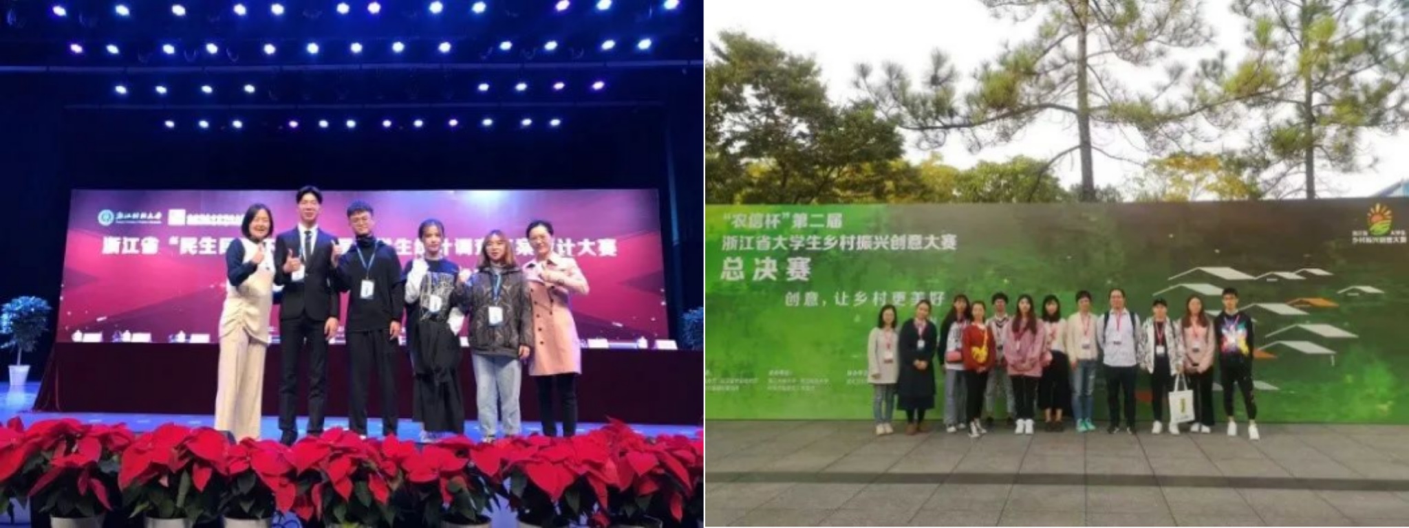 微信图片_20250618153254.jpg 微信图片_20250618153254.jpg