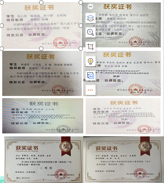 图片43.png 图片43.png