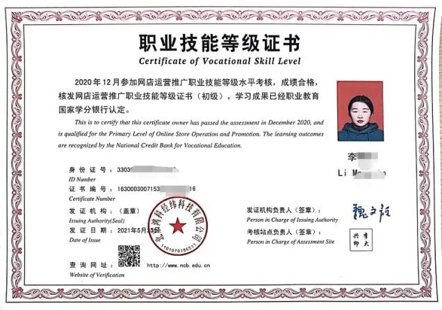 图片44.png 图片44.png