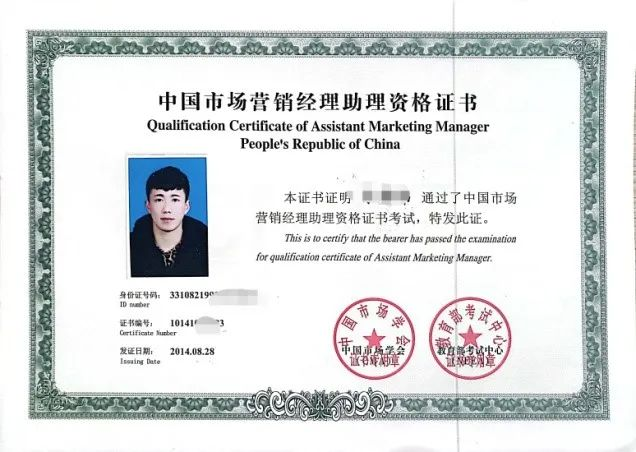 图片45.png 图片45.png