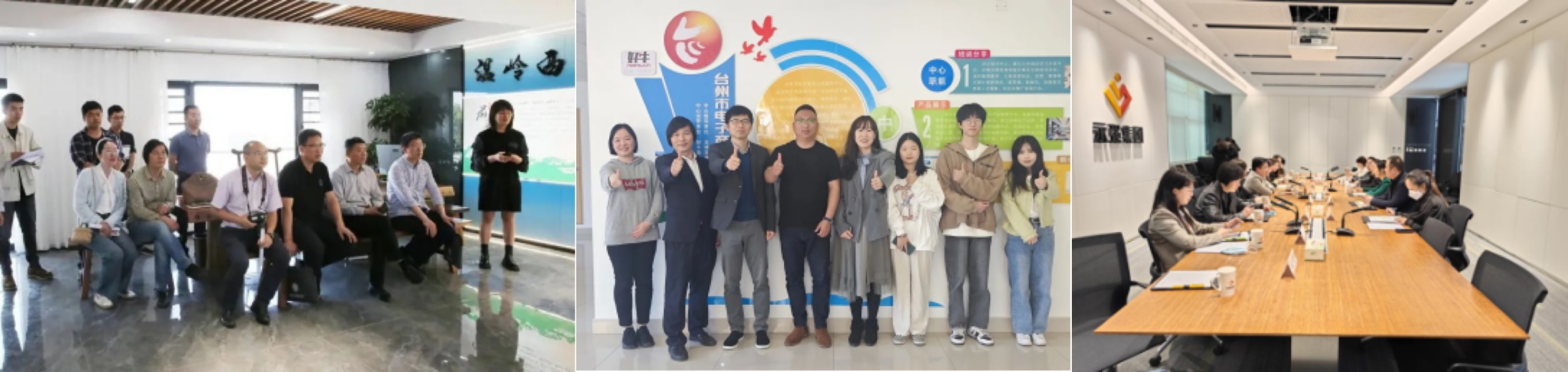 微信图片_20250618155600.jpg 微信图片_20250618155600.jpg