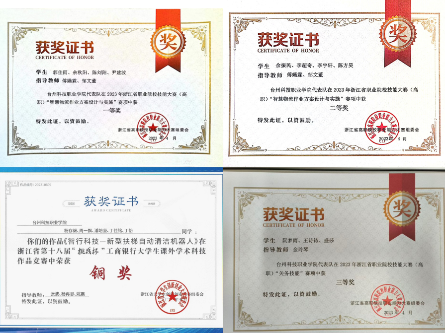 屏幕截图 2024-04-19 124301.png