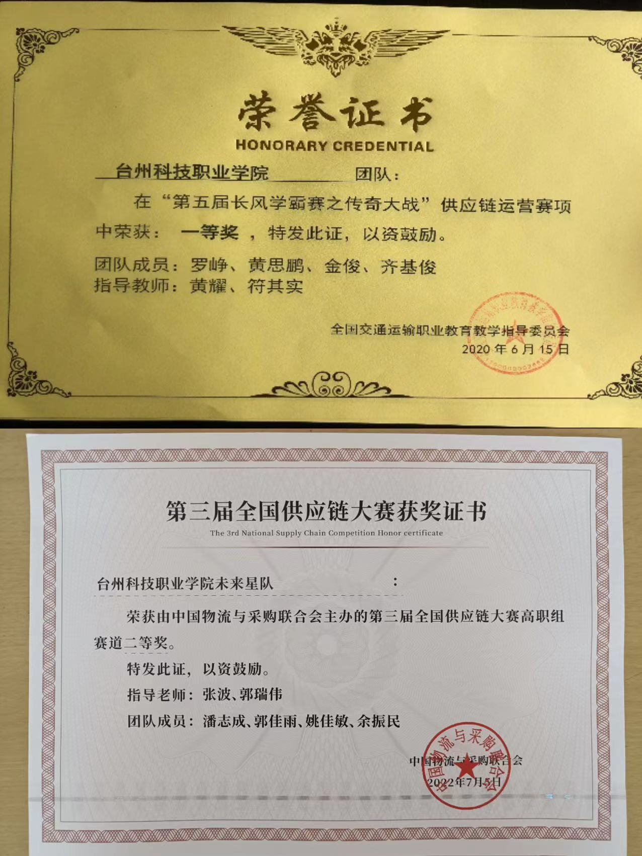 微信图片_20240419124706.jpg