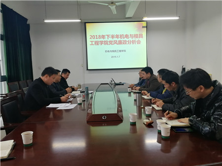qq图片20190107203402.jpg