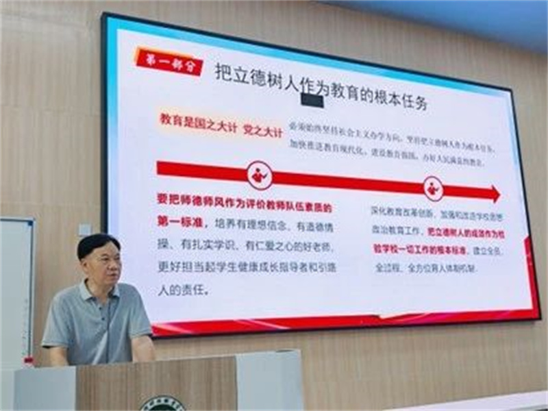 微信图片_20250707151720.jpg