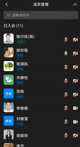 微信图片_2025-09-14_173941_743.png