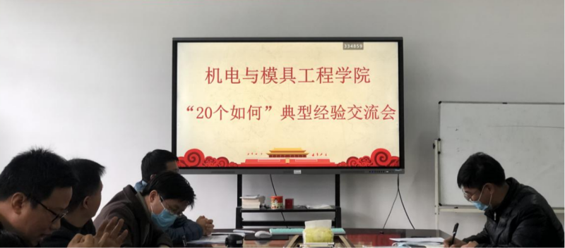 图片8(1).png