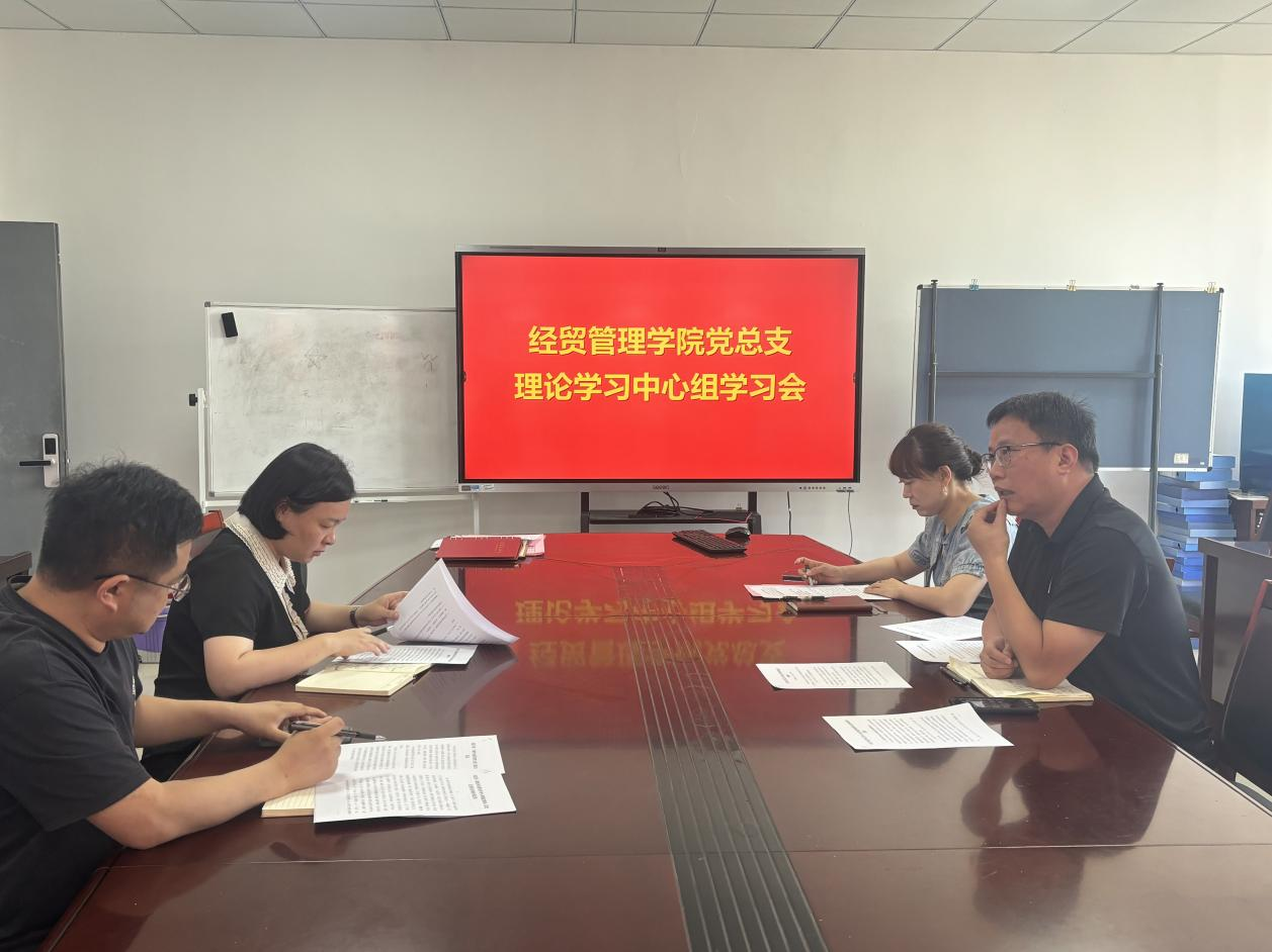 微信图片_20250620074143.png