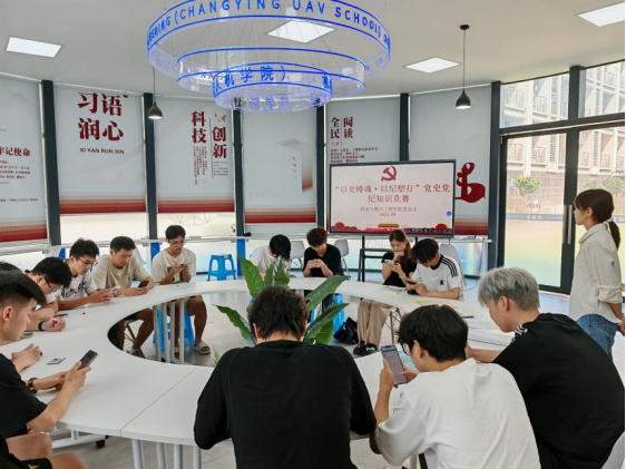 微信图片_2025-09-29_210401_161.png