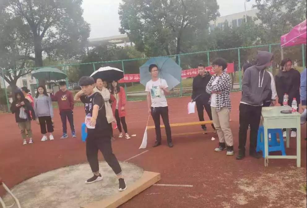 微信图片_20181105101007.jpg