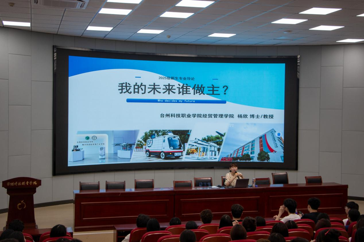 微信图片_2025-09-19_090505_424.png