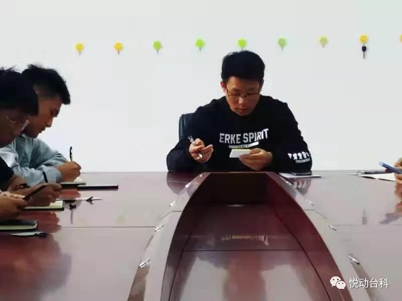 c:\users\jing\desktop\微信图片_20191120083818.jpg