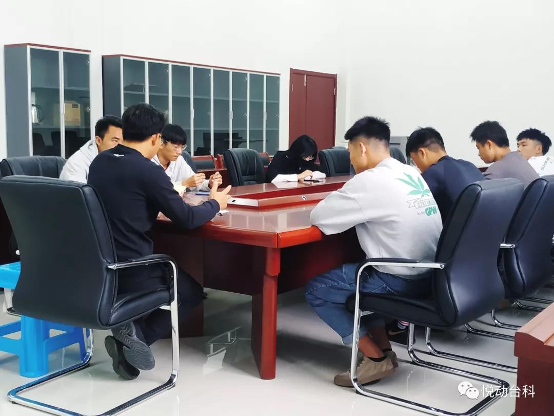 c:\users\jing\desktop\微信图片_20191120083812.jpg
