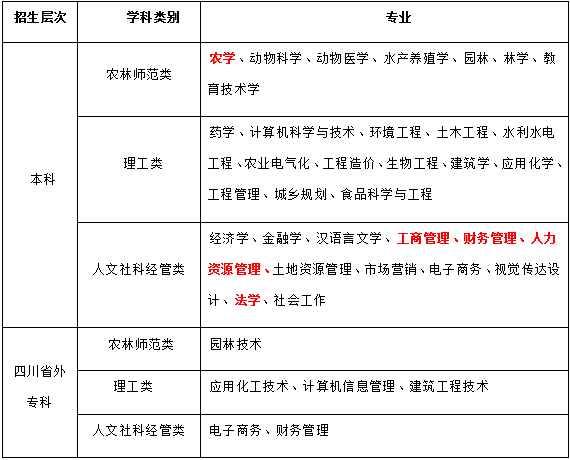 mq3t[zrbzw1`_teco~b7j9c.png
