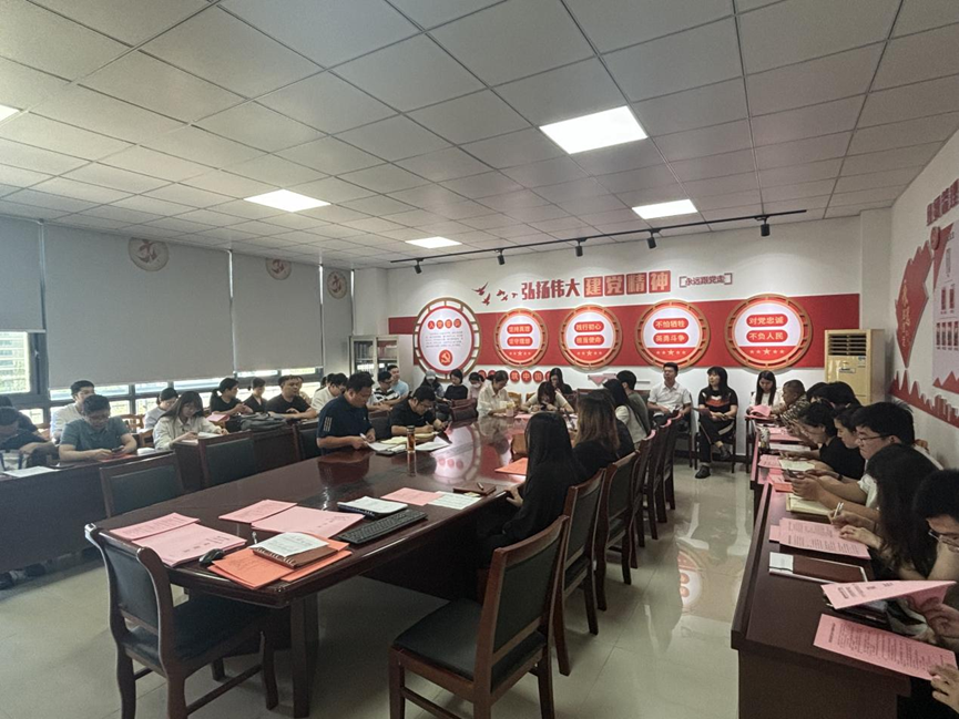 微信图片_20250609091642.png