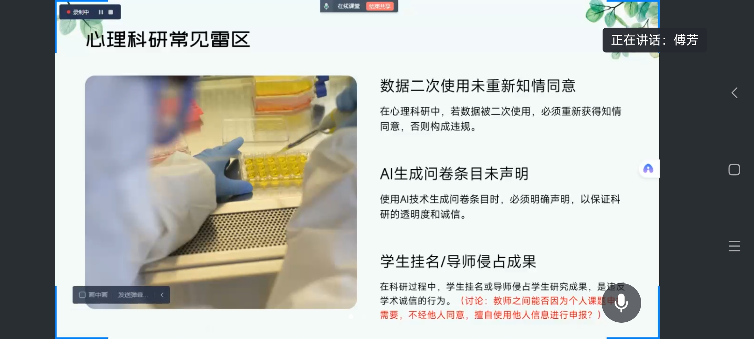 照片7.jpg
