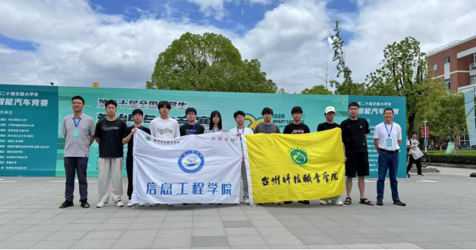 微信图片_2025-09-14_172621_273.png