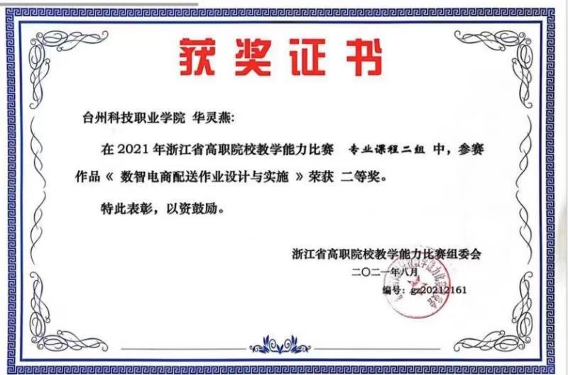 微信图片_20250618180037.jpg 微信图片_20250618180037.jpg