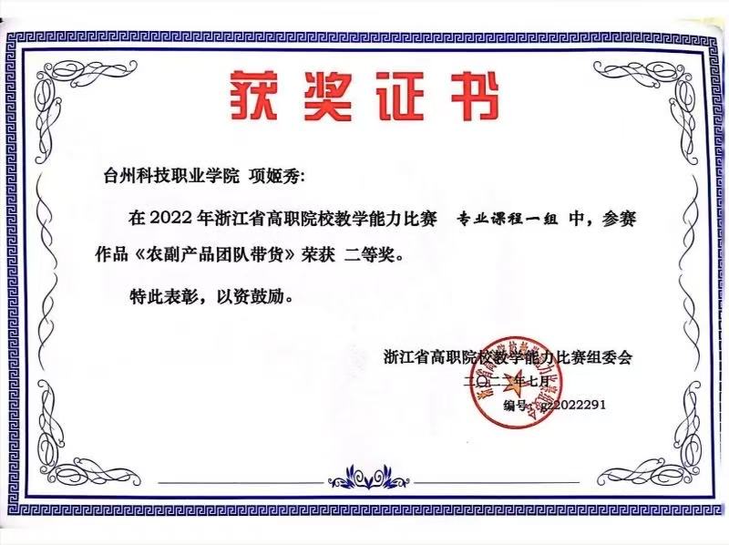 微信图片_20250618180043.jpg 微信图片_20250618180043.jpg