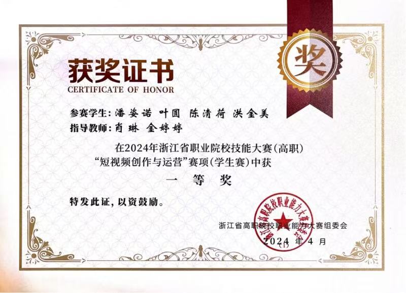 微信图片_20250618180446.jpg 微信图片_20250618180446.jpg